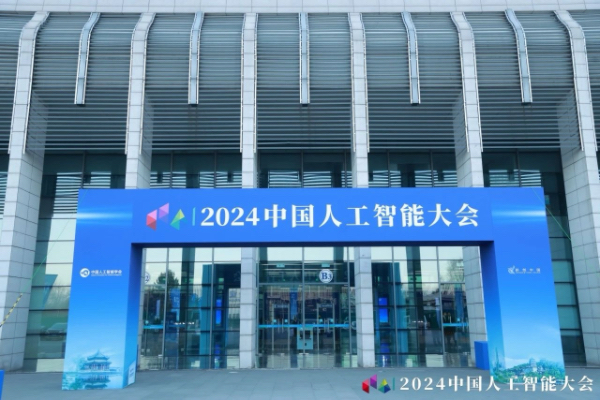 微信圖片_20250213134521.jpg