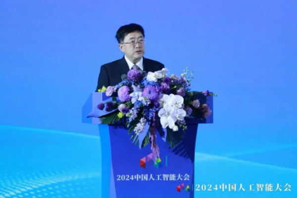 微信圖片_202502131345231.jpg