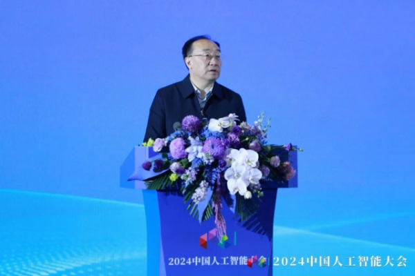 微信圖片_20250213134524.jpg
