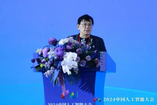 微信圖片_20250213134525.jpg
