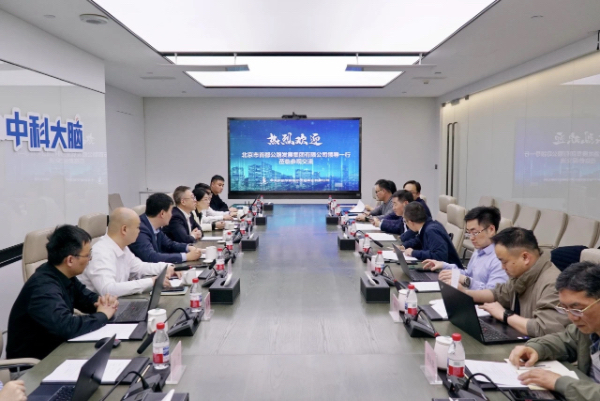 微信圖片_20250408173740.jpg
