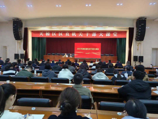 微信圖片_20250409105231.jpg