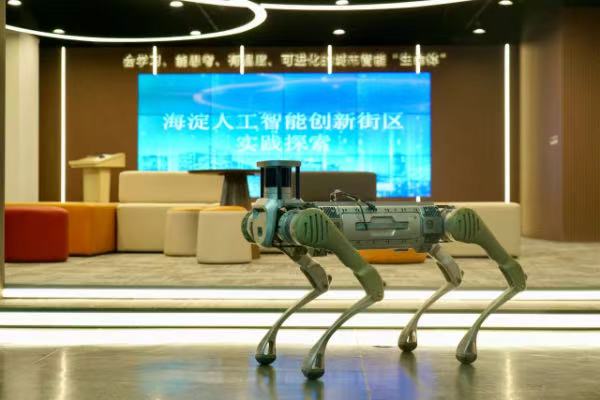 微信圖片_20250521150155.jpg