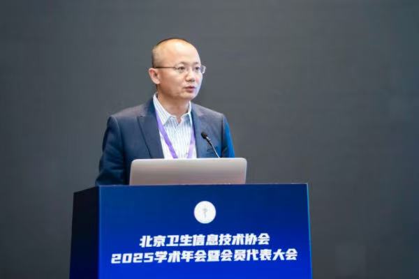 微信圖片_20250521154621.jpg